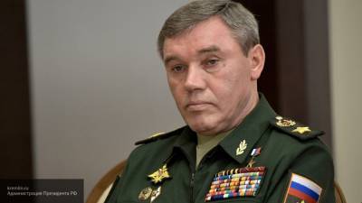 Генерал армии Герасимов отметил рост активности НАТО вблизи России