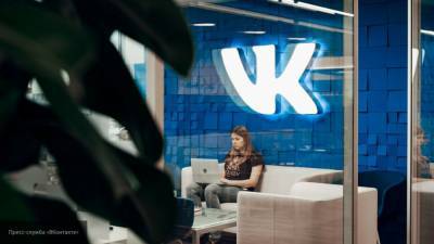 "ВКонтакте" призвала Киев не препятствовать общению украинцев с родными