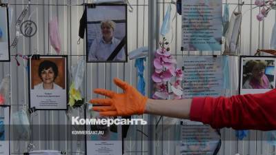 В Санкт-Петербурге отложили демонтаж стены памяти умерших от коронавируса врачей