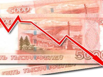 Рубль рекордно упал по отношению к евро, «пробив» отметку 2016 года
