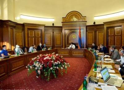 Состоялось очередное заседание Экспертной комиссии по конституционным реформам