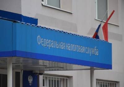 Россиян с доходом менее 20 тыс. рублей предложили освободить от НДФЛ