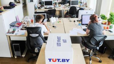 Белорусское издание TUT.by может утратить статус СМИ