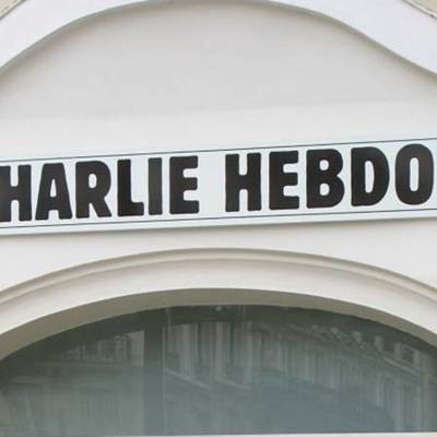 "Шарли эбдо" выражает свою поддержку пострадавшим в сегодняшнем нападении