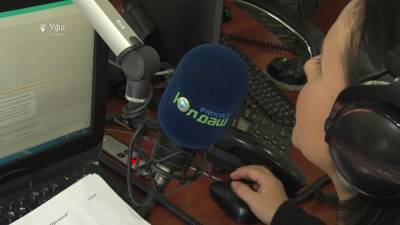 Башкирская радиостанция «Юлдаш» отмечает 20-летие