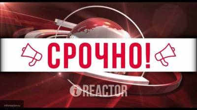 Видео с места крушения самолета под Харьковом появилось в Сети