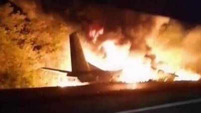 На Харьковщине разбился самолет