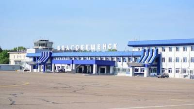 7 млрд. рублей направят на реконструкцию аэропорта Благовещенска