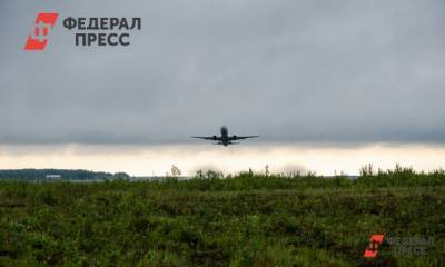 В крушении самолета под Харьковом есть выжившие