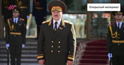 Тоталитарный эксперимент. Что происходит в Беларуси после инаугурации Лукашенко