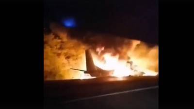 Видео с места крушения самолета под Харьковом появилось в соцсетях