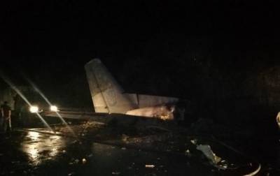 В результате авиакатастрофы под Харьковом погибли двадцать человек