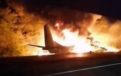 Возросло количество погибших в аварии самолета в Харьковской области