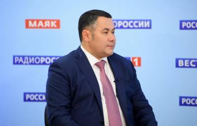 Игорь Руденя: реформирование службы скорой помощи в Тверской области завершится в 2021 году