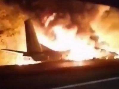 Под Харьковом упал самолет с курсантами: погибли 20 человек – МВД