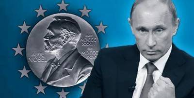 Идём на Нобелевскую Премию. Президент России может получить величайшую из всех наград в истории