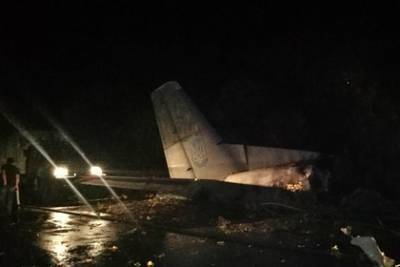 Уточнено количество погибших при крушении самолета под Харьковом
