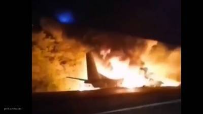 СМИ: самолет рухнул под Харьковом из-за отказа двигателя