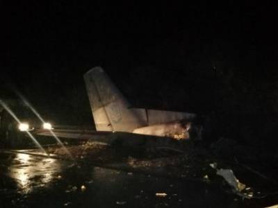Под Харьковом разбился военный самолет: 22 погибших, Зеленский отреагировал