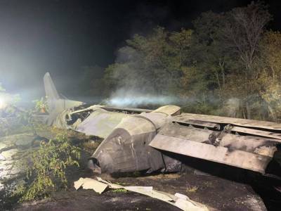 Авиакатастрофа АН-26 в Харьковской области: количество жертв увеличилось до 22