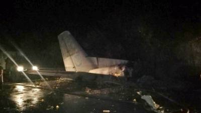 Катастрофа Ан-26 на Харьковщине: все что известно