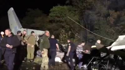 Авиакатастрофа под Харьковом: начальник российской академии ВВС выразил соболезнования семьям погибших