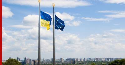 ЕС не намерен «заниматься благотворительностью» в отношении Украины