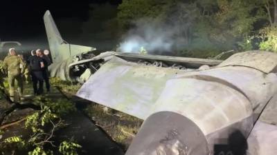 Авиакатастрофа под Харьковом: число жертв возросло до 25