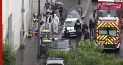 Глава МИД Франции назвал нападение в Париже актом терроризма