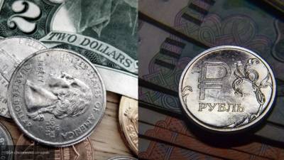 Экономист прогнозирует скорый рост доллара до 80 рублей