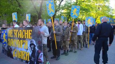 На Украине разрешили символику "Галичины"