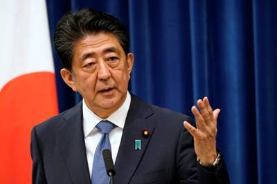Бывший премьер Японии раскрыл детали мирных переговоров с Россией