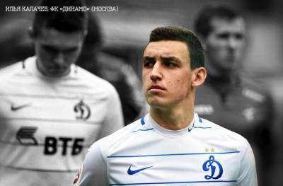 Кержаков пригласил в «Томь» защитника, игравшего в юношеской сборной России