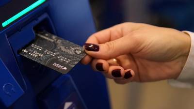 Эксперт дал совет при блокировке карты банкоматом