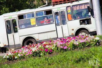 Названы сроки пуска автобусов на новый участок Комсомольского проспекта в Кемерове