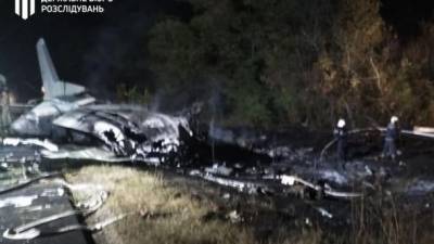 Госбюро расследований дало номер телефона, по которому свидетели авиакатастрофы в Харьковской области могут присылать фото и видео