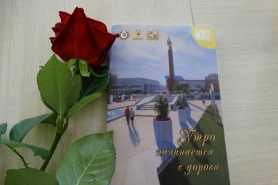 Сборник молодых литераторов выпустили в Ставрополе