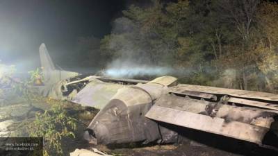 Харьковская область скорбит о погибших на борту Ан-26: объявлен траур