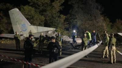 Российские летчики выразили соболезнования в связи с катастрофой под Харьковом