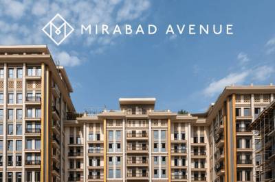 На какие квартиры Mirabad Avenue дарит бонус от 117 млн сумов