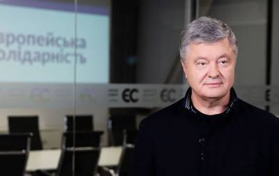 Порошенко в День Краматорска призвал Донбасс противостоять реваншу