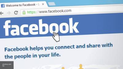 Политолог назвал эффективный способ борьбы с двойными стандартами Facebook
