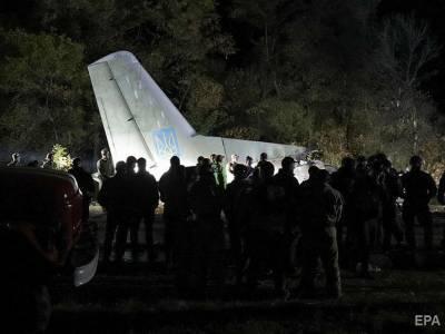 СБУ сообщила детали об обстоятельствах крушения Ан-26 под Чугуевом