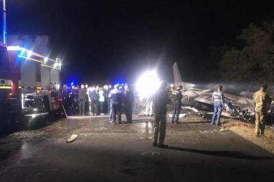Авиакатасрофа в Харьковской области: Возле Чугуева нашли еще одно тело и черные ящики самолета