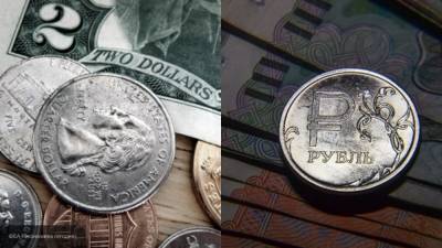 Аналитики назвали причины резкого подорожания доллара