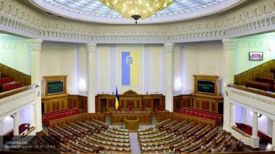 Депутат Рады остался недоволен позицией МВФ по Украине