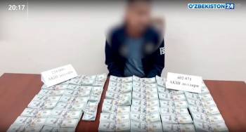 В Ташкенте задержан незаконный торговец биткоинами. У него обнаружили свыше 400 тысяч долларов