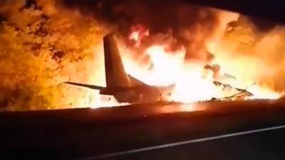 Крушение украинского самолета: известно о 22 погибших