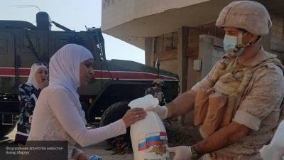 Тысячи сирийских семей получили гуманитарную помощь от России