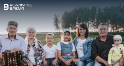 Семья из Татарстана победила во Всероссийском конкурсе «Семья года»